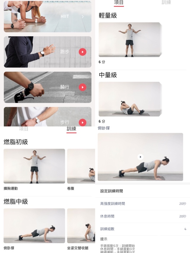 ţ��(Noerden) Mate2�����ֱ�:Ϊ�˸��õ���������