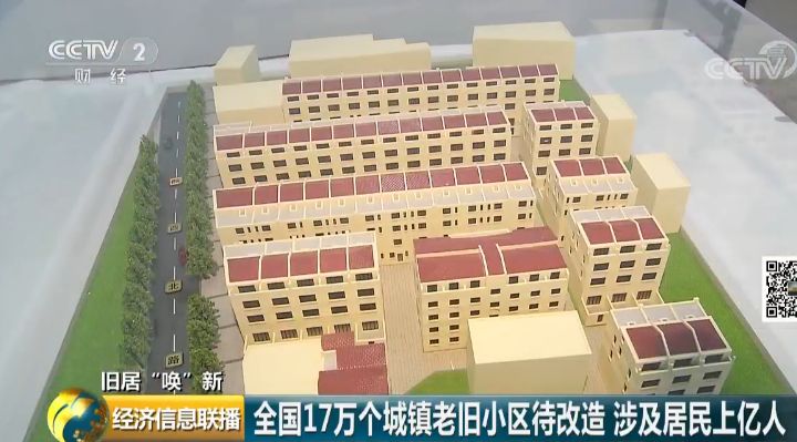 高唐人口_山东省一个区,人口超50万,因一条河而得名(2)