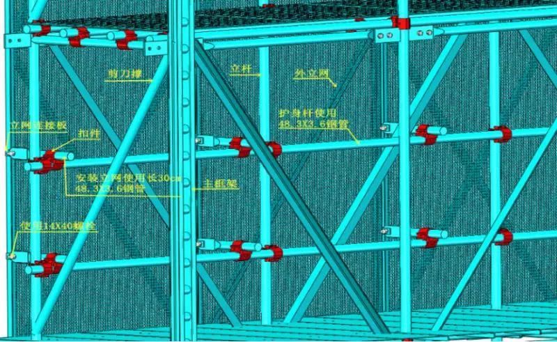 亘元61合作新工艺开启建设施工新模式翡翠华雁花园56楼采用铝模爬架