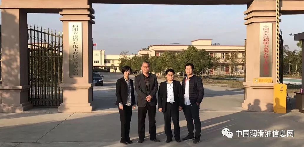 中委广东石化炼化一体化项目炼油装置开工