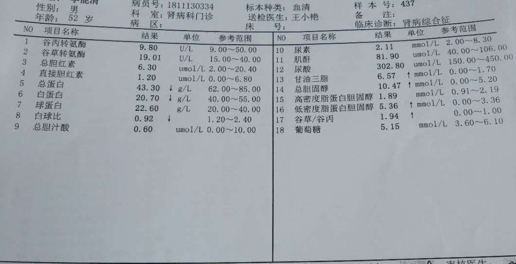 870e21811346420886a11054f2ca2852.jpeg