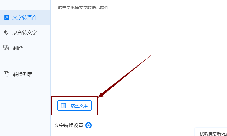 886958b9b8114481801c6690f48f92b1.png