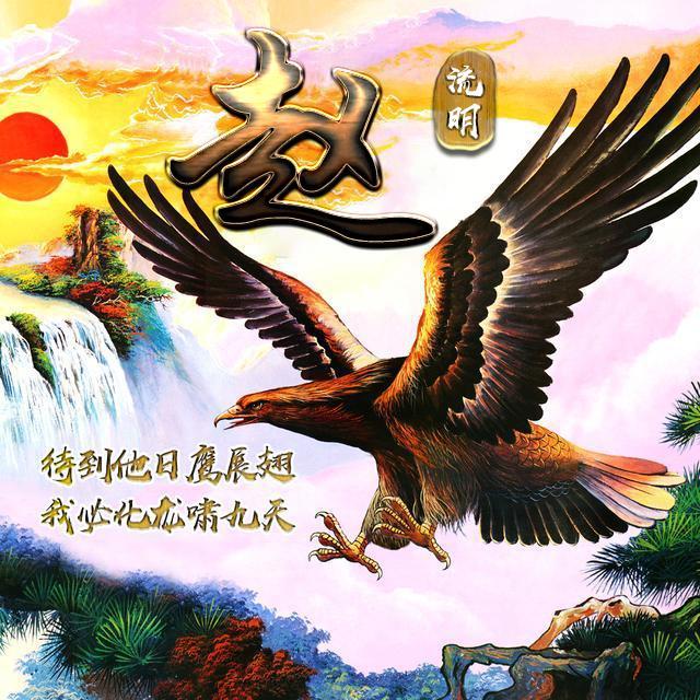 来换换你的微信头像吧,大气商务励志版签名头像,低调奢华有内涵