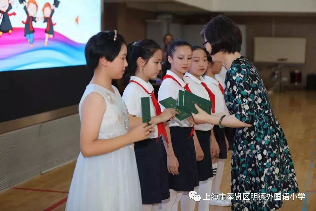 学校热点1 明德外国语小学:心怀感恩 逐梦远航心怀感恩 逐梦远航