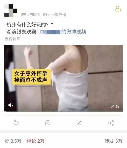 以三里屯等时尚街区为背景的街拍,何以被冠"土味"标签