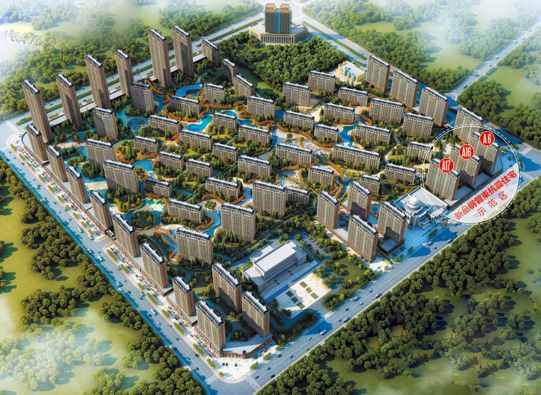 飞达杭萧)在吉林省松原市雅达虹工业园区隆重举行投产开工仪式松原市