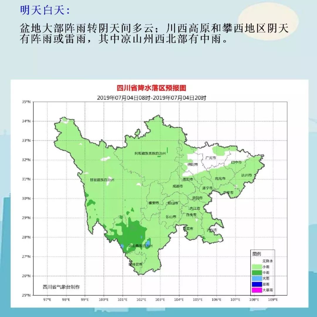 长宁县人口_服装网孔