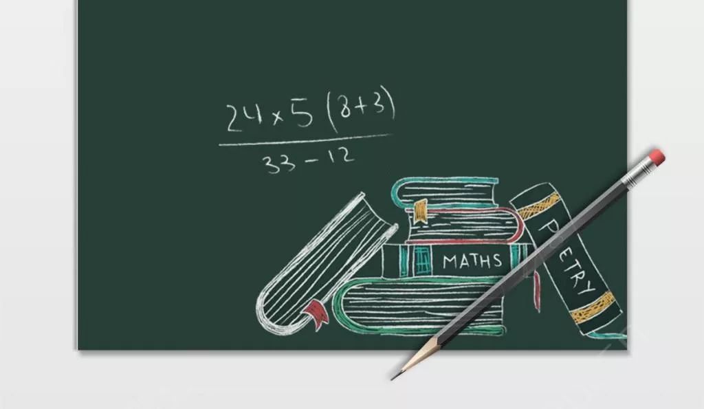 小学数学单位换算公式大全,做暑假作业用得上