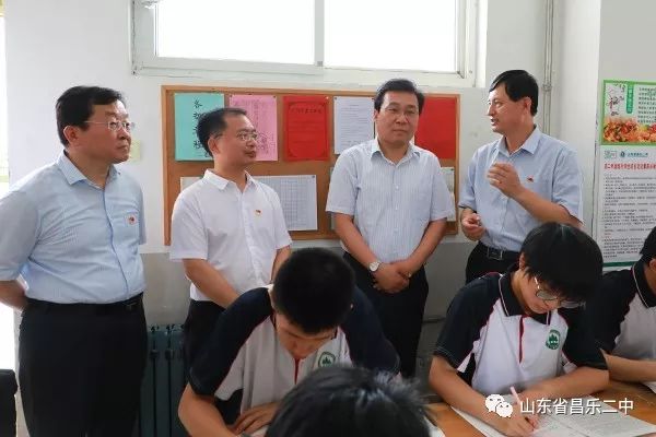 县委教育工委常务副书记,教体局党组书记,局长任瑞成,学校执行校长