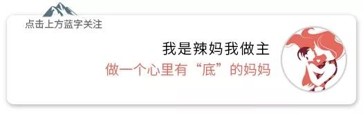                     宝宝身高体重不“达标”，看这四大长高秘诀