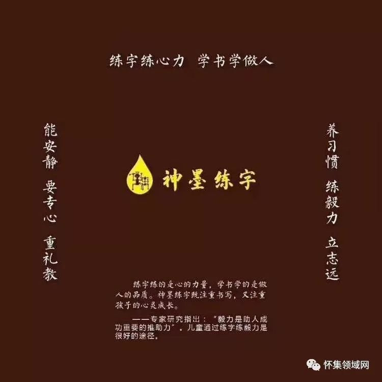 怀集家长:孩子的暑假怎么安排?家长又将面临史