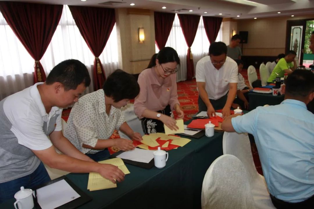 中共南京港(集团)有限公司第二港务分公司召开党员大会_曹红军