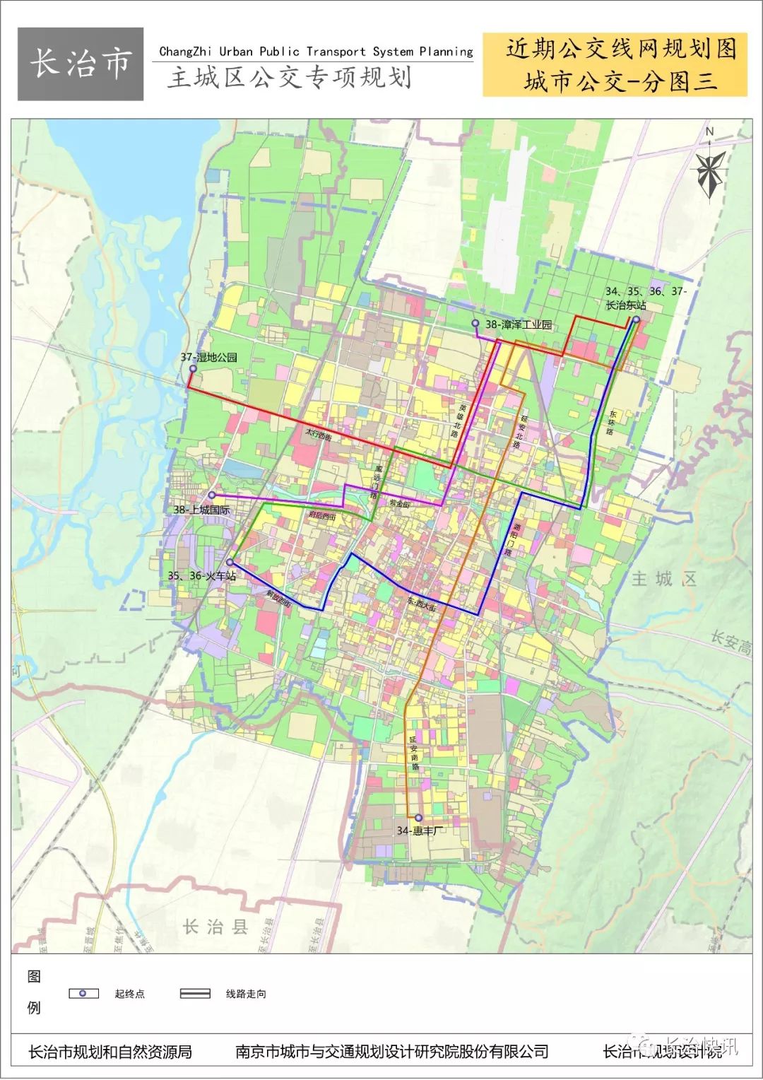 来了 |长治主城区将优化,新增22条公交线路,快看路过你家没