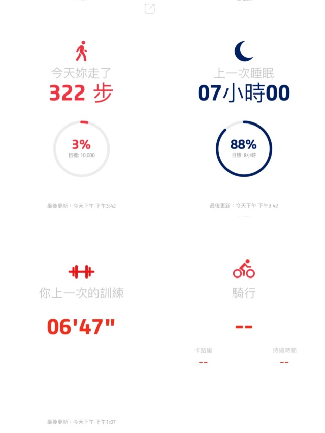 ţ��(Noerden) Mate2�����ֱ�:Ϊ�˸��õ���������