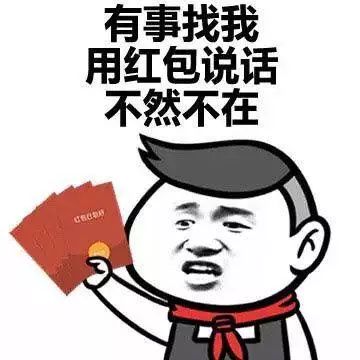再走呗 *图来源网络 *侵联删