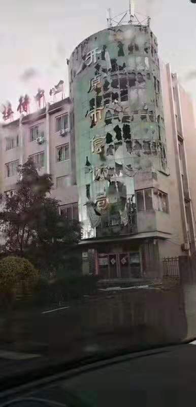 뿪ԭȻֺ