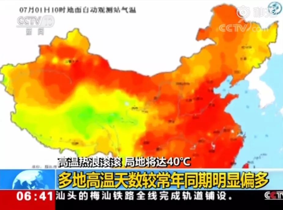 2019年沈阳人口_沈阳市区人口多少(3)