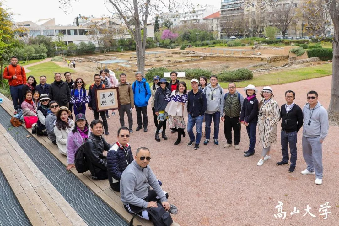 吕克昂遗址的分享整理而成("科学复兴之路"希腊站吴国盛教授课程共计9