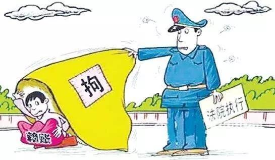 人口还账_还账图片朋友圈(3)