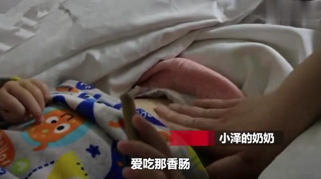                     4岁女娃喊肚子痛，胃里的“大块石”恐影响发育，医生看了都心疼