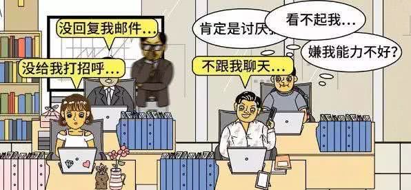 "有没有不用跟人交流的工作"?现代人的"社恐症"还有得救吗?