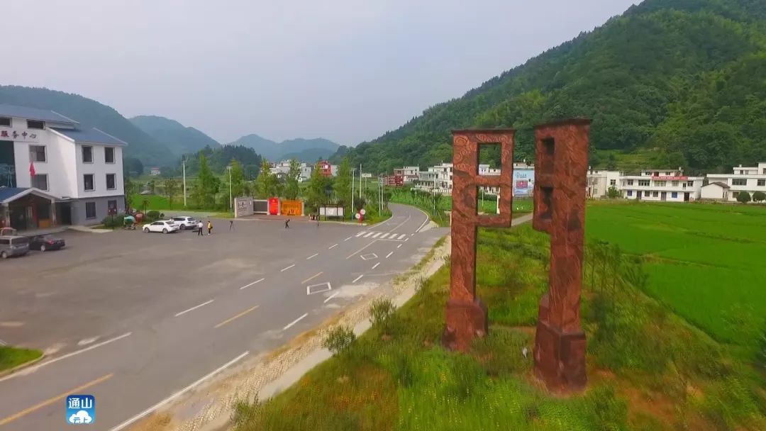 【热点】南林桥镇石门村:强力推进百日攻坚 构造美丽乡村新蓝图