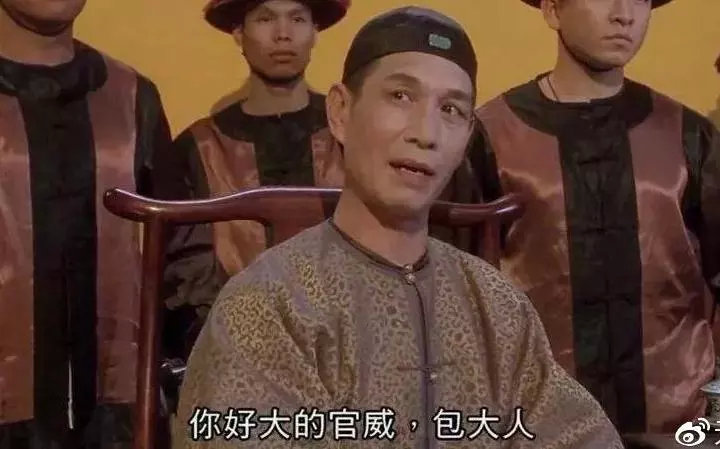 长春教育局副局长发飙,斥责群众听不懂话