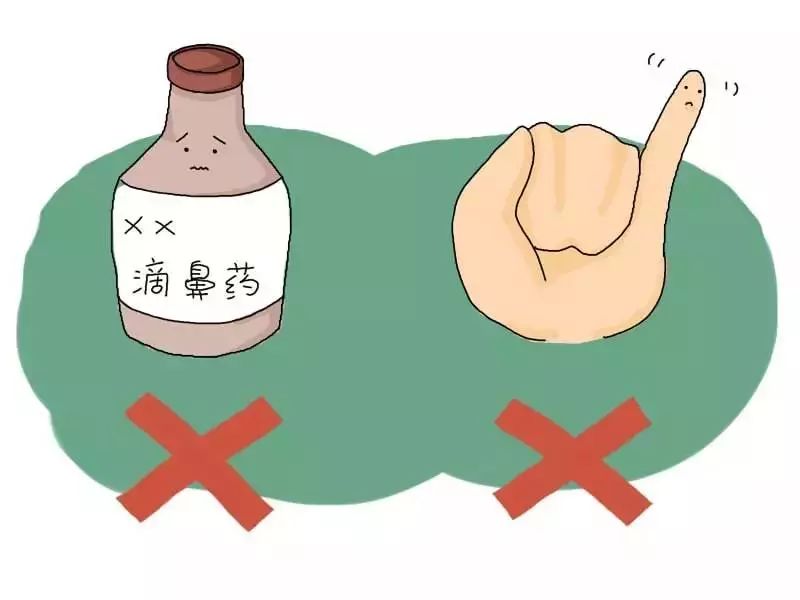                     收藏 | 宝宝流鼻涕就一定是感冒了？出现这种情况请及时就医！