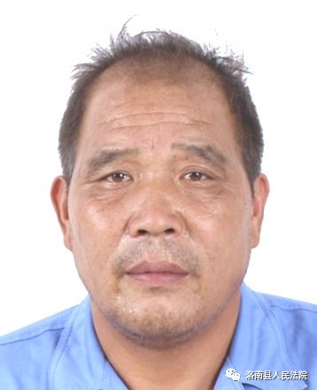 洛南县人民法院曝光76名失信被执行人名单!