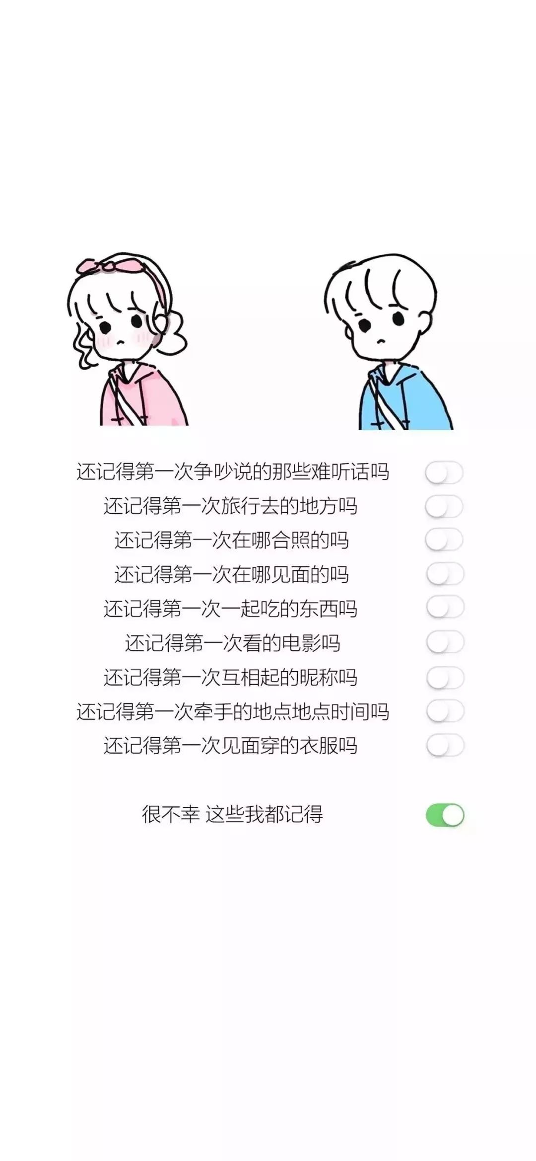 物极什么反成语_成语故事图片(3)