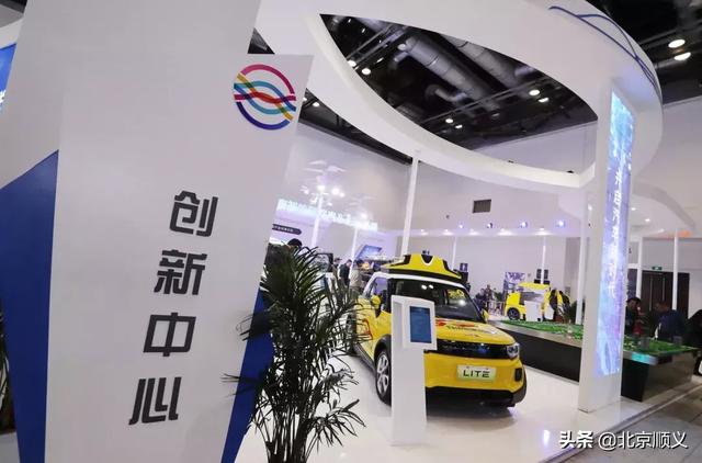 智能网联汽车 b4531784dbed4de2b2b3c32db1b0326e.jpeg