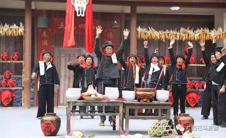 巴马2019年瑶族祝著节活动在东山乡弄山村隆重举行