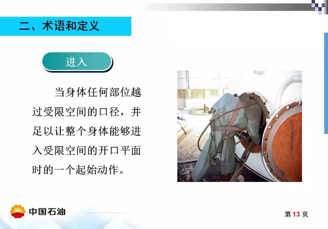b5a7c3092d9244c3925d04cbe81cb671.jpeg