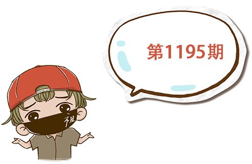怎么多交朋友 b88d83efc36c4da192422afd6c97fa73.jpeg