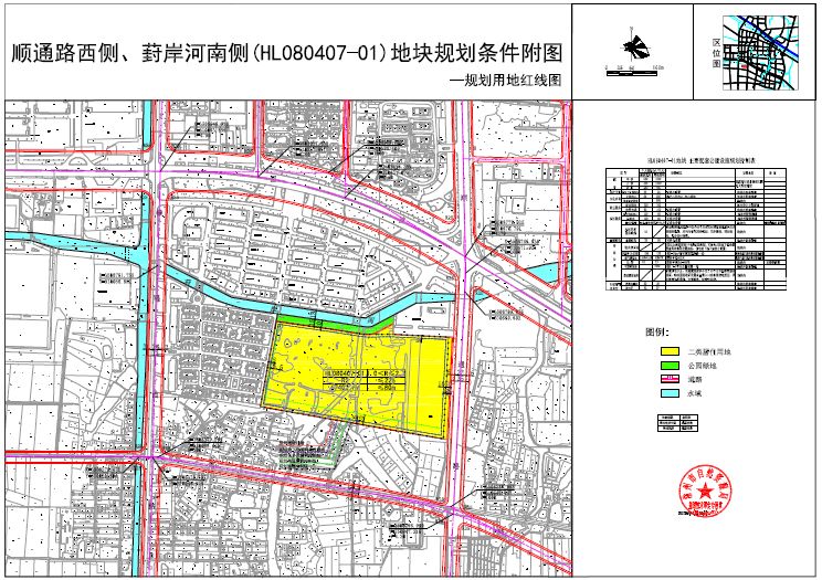 3 地块位于常州经济开发区横林镇,东至顺通路,南至规划用地,北至葑岸