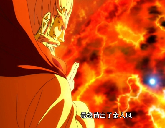 《狐妖小红娘》: 金人凤看到东方月初死,为何那