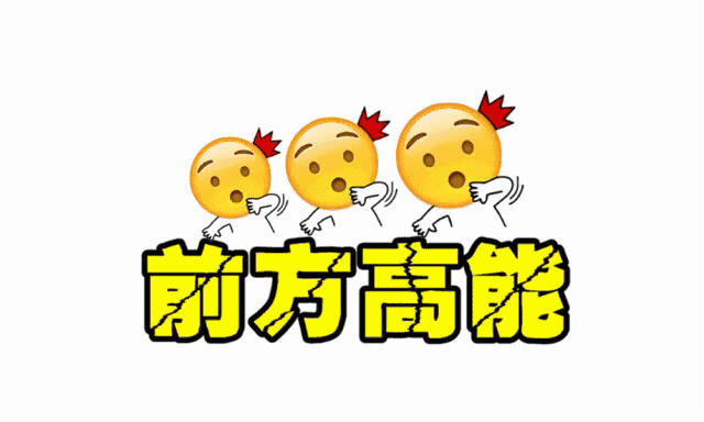 6开幕式当天还将抽出锦鲤大奖还有和夏天最配的花式撮虾大赛一起感受