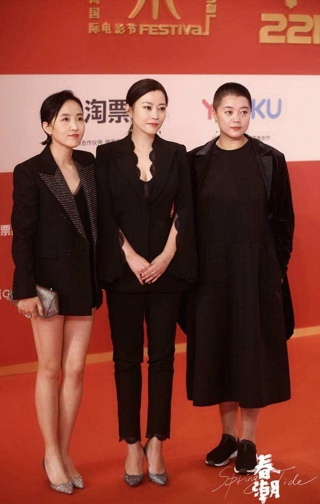 十三姨郝蕾 c207f49c5f6142c8b823837b73dc7de2.png