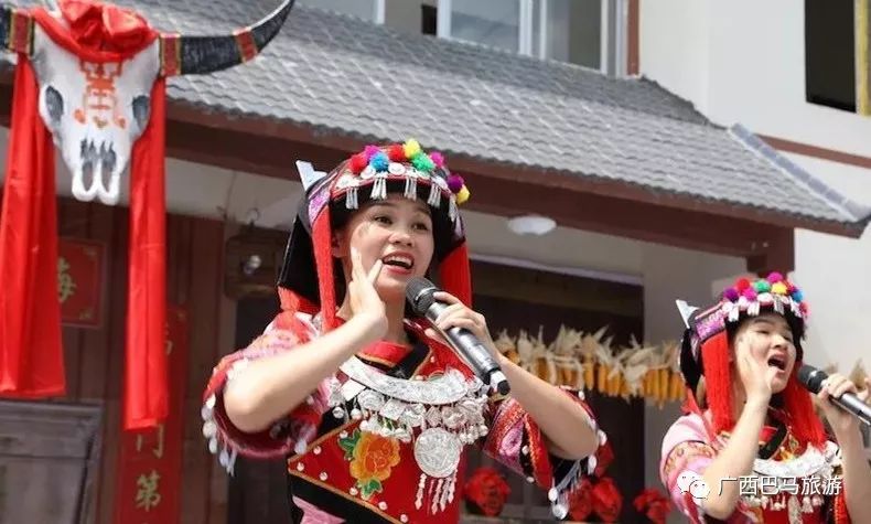 巴马2019年瑶族"祝著节"活动在东山乡弄山村隆重举行