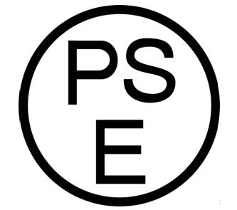 什么是PSE认证,菱形和圆形的区别是什么