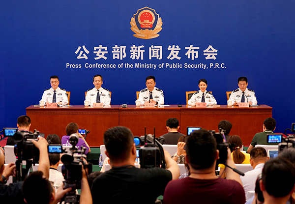 境外永居会被查出来吗 c829154b62784733b17aa48973741c81.jpeg