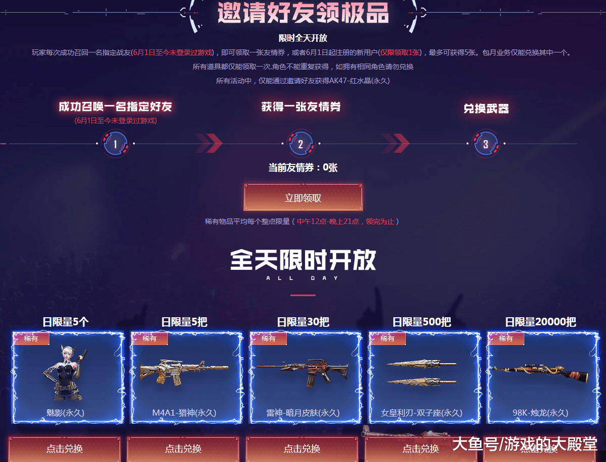 ca3a67fa2c72480eba8347ee3556086e.png