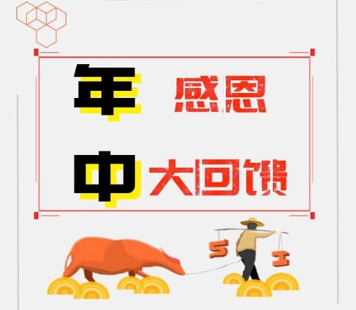 可以用什么来表达 caa4ca75c0084ac8997aeb8c1cfd2151.jpeg