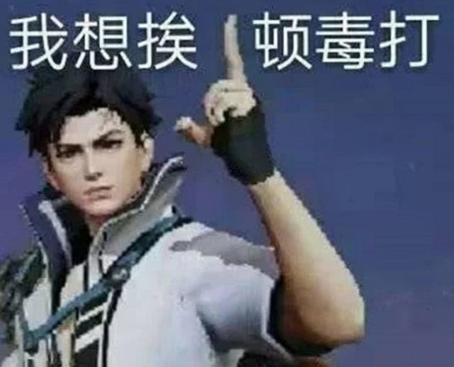 ҫ:ײһ,ͱ,ԭ̫