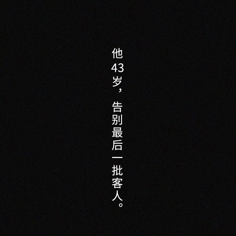 来源丨曲玮玮(id:qvweiwei1111) 虽然人类的悲欢并不相通,但也只是