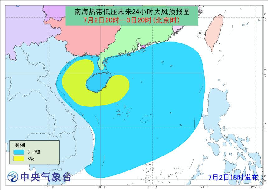 中沙人口_中沙群岛(3)