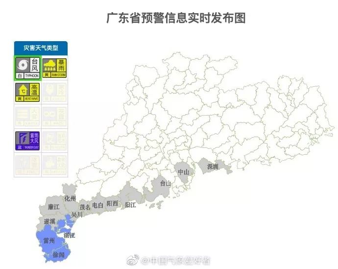 2019年顺德北滘GDP_顺德北滘祥宁园图片(3)