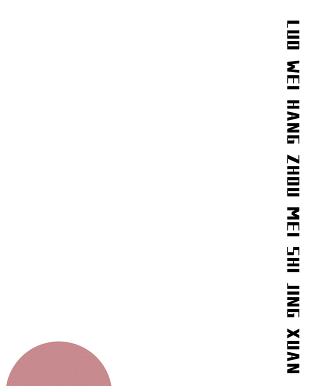 640_772