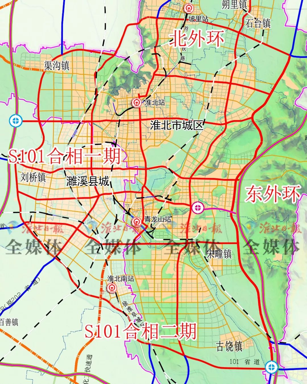 东外环,北外环,s254古毛路一起 淮北市城市总体规划(2016-2040年)