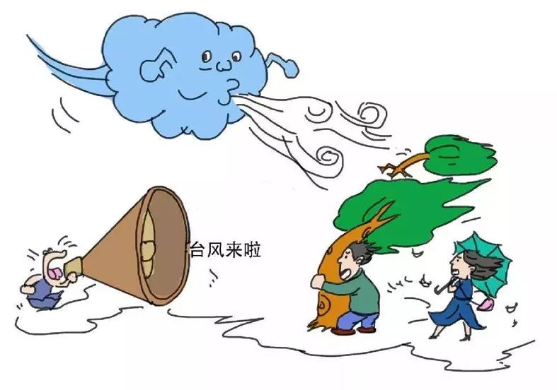 东莞台风白色预警生效中!暴风雨将来袭~挺住!